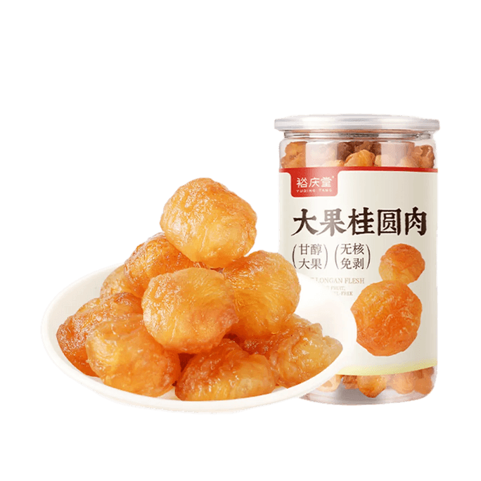 Large Longan Flesh ,Seedless and Peel Free , 8.82 oz