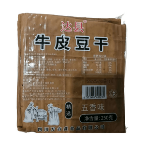 达县特产牛皮豆干五香麻辣火锅烧烤卤香豆腐干商用薄片千张零食250克1袋