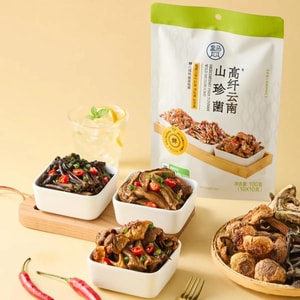 Yunnan Wild Mushrooms, 3.53 oz