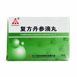 Traditional Chinese Herbal Dripping Pills, 180 Pills Per Box