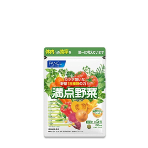Vegetable Supplement Tablets, Mixed Fruit & Veggie Dietary Nutrition, 30-Day Supply, 150 Tablets