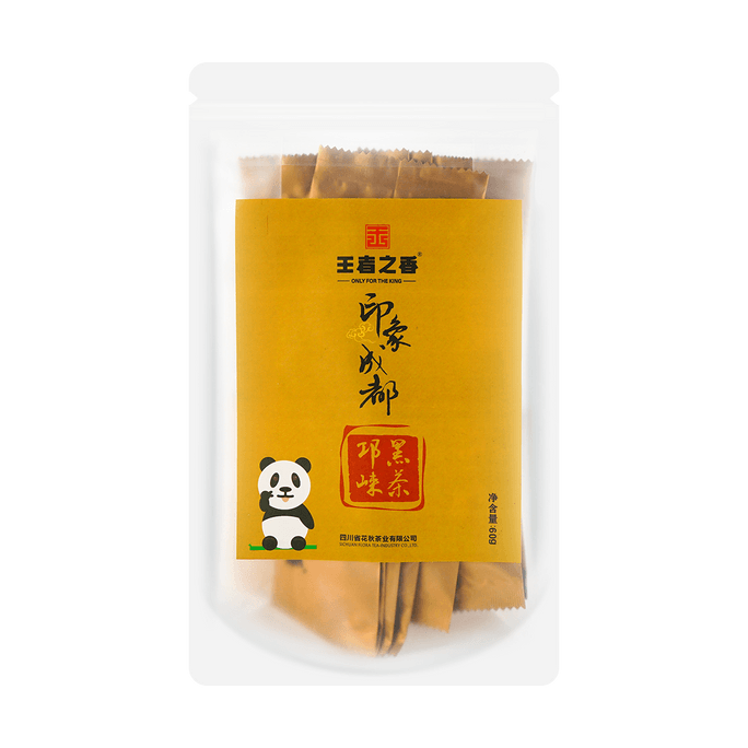Qionglai Black Tea 2.12 oz