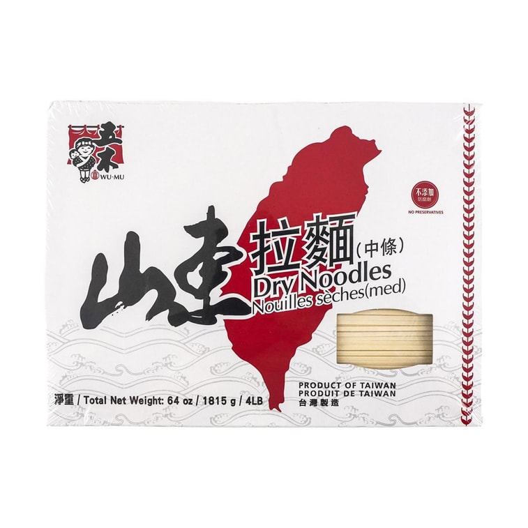 台湾風ウームー山東風ラーメン、中幅麺、4ポンド - クイッククック、芳香ハーブ風味 6