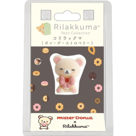 Corner Creatures Sweet Sweets Series Planting Modifications Multi-grade Challenges【 Korilakkuma】1 piece