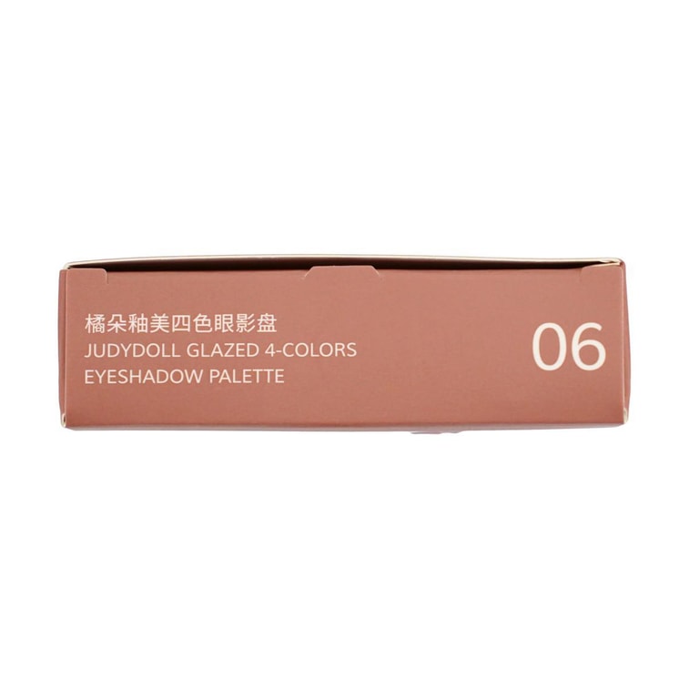 Glazed 4-Colors Eyeshadow Palette, 0.23 oz. #06 - Shimmer Topper & Highlight | Soft Nude Browns 11