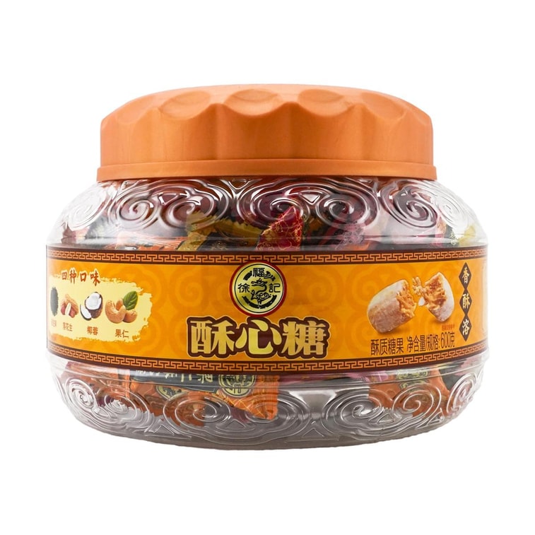 Assorted Crispy Candy Bucket 600g 7