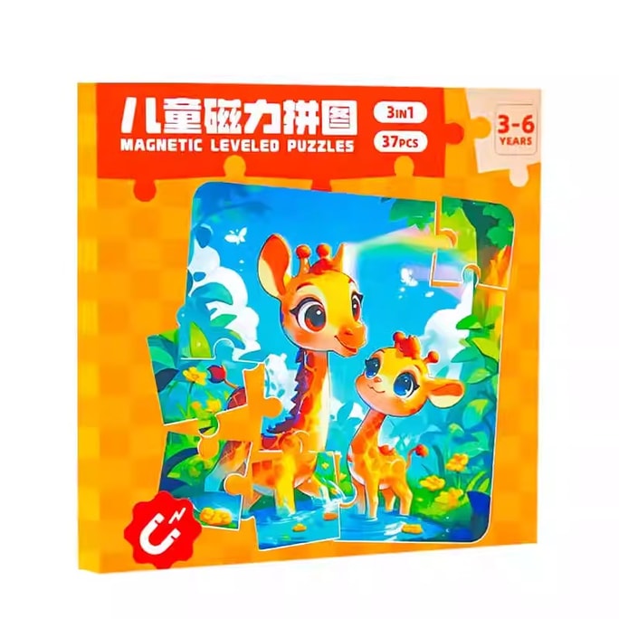 Magnetic Puzzle Happy Animal Magnetic Advanced Children's Puzzle Early Education Toy 3-6 Years Old 1