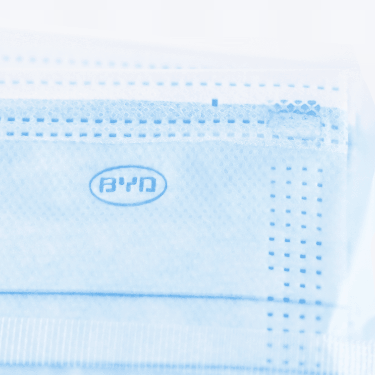 BYD 一次性医用口罩 50片入 9