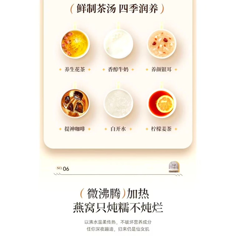 スティッチ ヘルスポット 1000ML [フルーツティー、菊花茶、シロキクラゲスープ、ツバメの巣スープ、離乳食用お粥、レモンティー、アップルウォーター、黒糖水] 高ホウケイ酸ガラス、お茶の淹れ方とヘルスポットのギフトセット、米国規格110V、スタイリッシュな電気ケトル、3段階スピード調整、#CreamyStyle、360Wスロークッキングパワー、ギフトボックスギフトセット 8