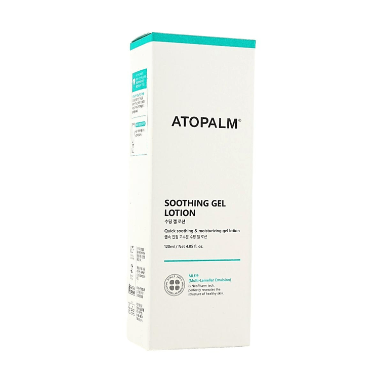 빠르게 진정시키고 수분을 공급하는 젤 로션, 120ml (4.05 fl.oz) 4