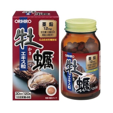 【日本直邮】日本立喜乐ORIHIRO 牡蛎精华颗粒 120粒