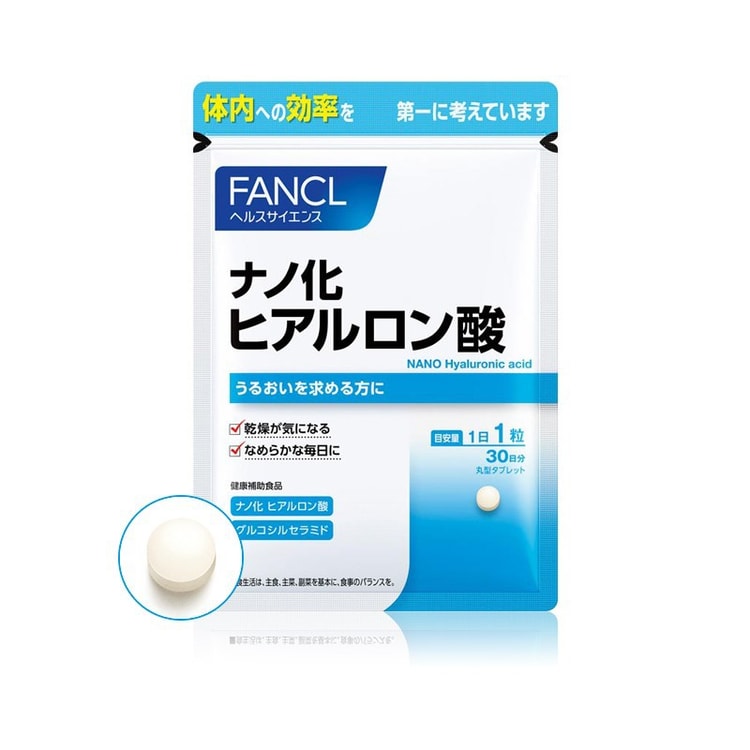 Fancl Nano-sized Hyaluronic Acid Fancl Nano-sized Hyaluronic Acid