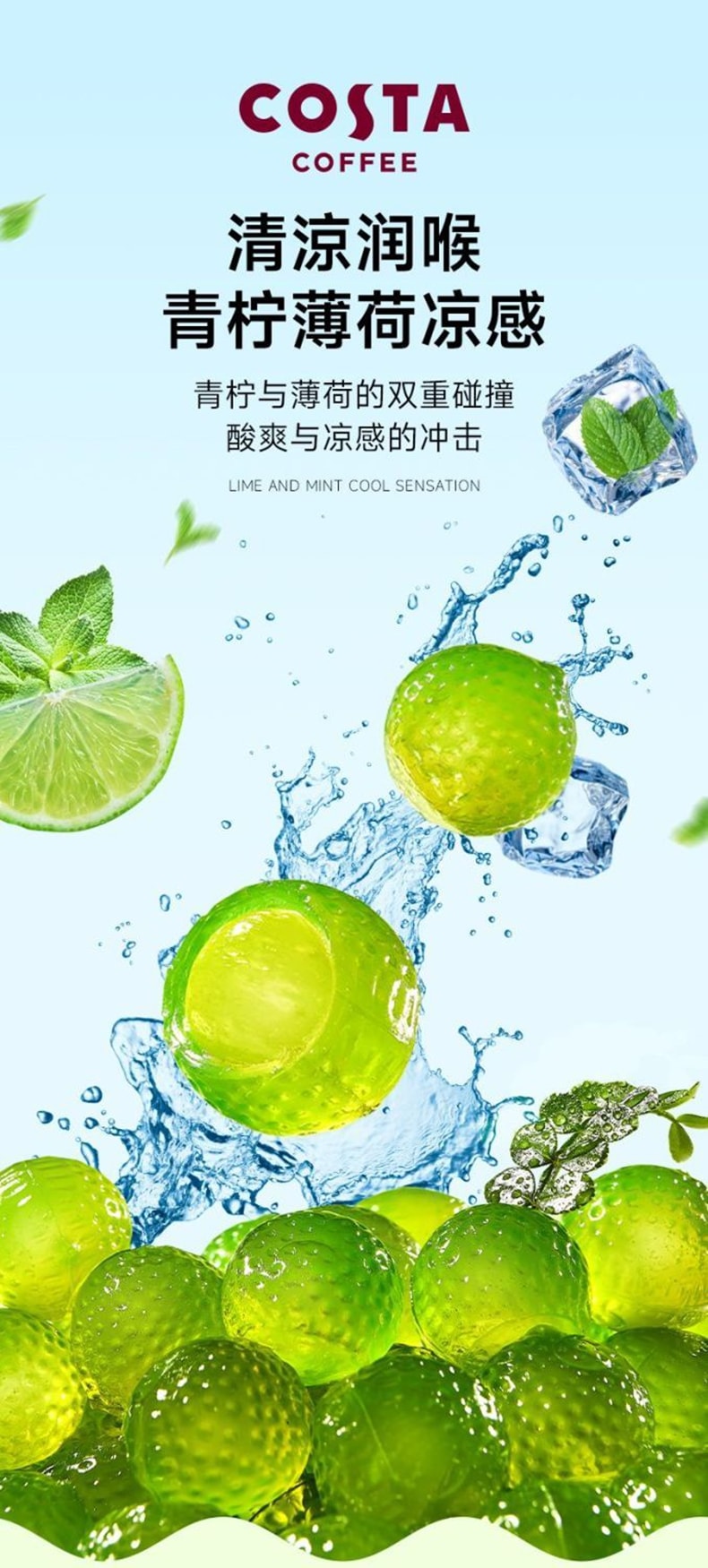 Vitamin C Peeling Gummies, Soothing Throat Candy, Refreshing Snack, 70g * 1 Bag