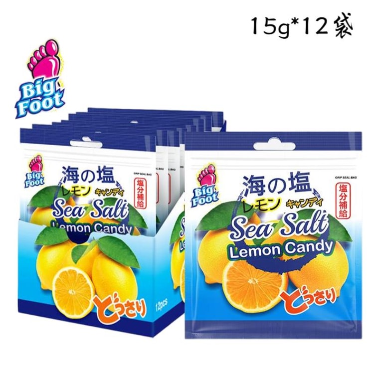 中国直送】マレーシア ダマ ビフ 海塩レモン味キャンディ スポーツ