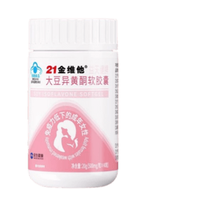 【中国直邮】 21金维他 大豆异黄酮软胶囊 补充雌性激素调理更年期雌黄体酮 40粒/瓶