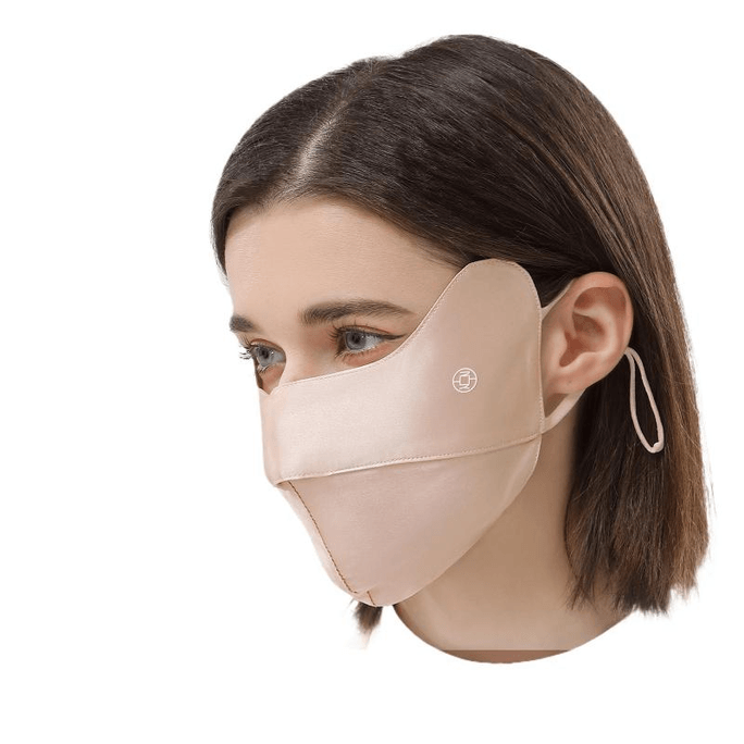 Sunscreen Mask, Silk UV-blocking Female Face Mask, Classic Style, Misty Coffee Color, 23.5*13.5cm