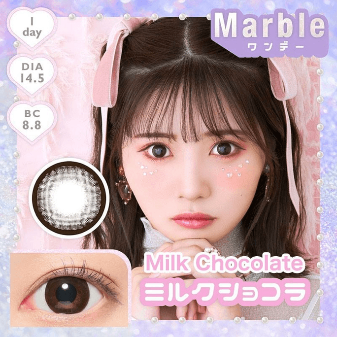 【日本美瞳/日本直效郵件】MARBLE 日拋美瞳 Milk Chocolate「褐色系」10片裝 度數0(0)預定3-5天 DIA:14.5mm | BC:8.8mm