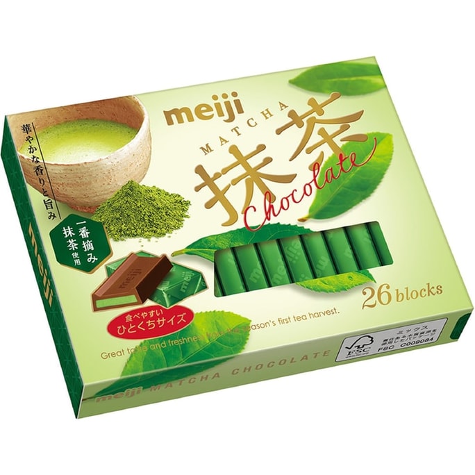 【日本直郵】日本 MEIJI明治 松本潤同款 鋼琴巧克力 抹茶巧克力 26枚