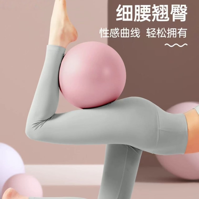레지아 프리미엄 제품 [골반저근 강화 운동] 필라테스 요가볼 문어형 골반저근 강화 홈 운동, 다리 라인 정리 및 엉덩이 탄력 강화 코어 운동 [공기 튜브 + 공기 마개 + 공기 펌프 포함] #핑크 25cm 4
