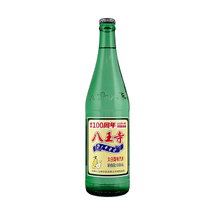 Pear Flavored Soda Drink 21.6 fl oz【0 Fat】