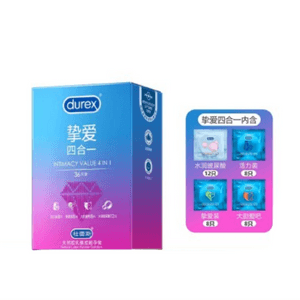 Beloved 4-in-1 Condoms Hyaluronic Acid Classic Ultra-Thin Condoms for Men 36 pieces/box