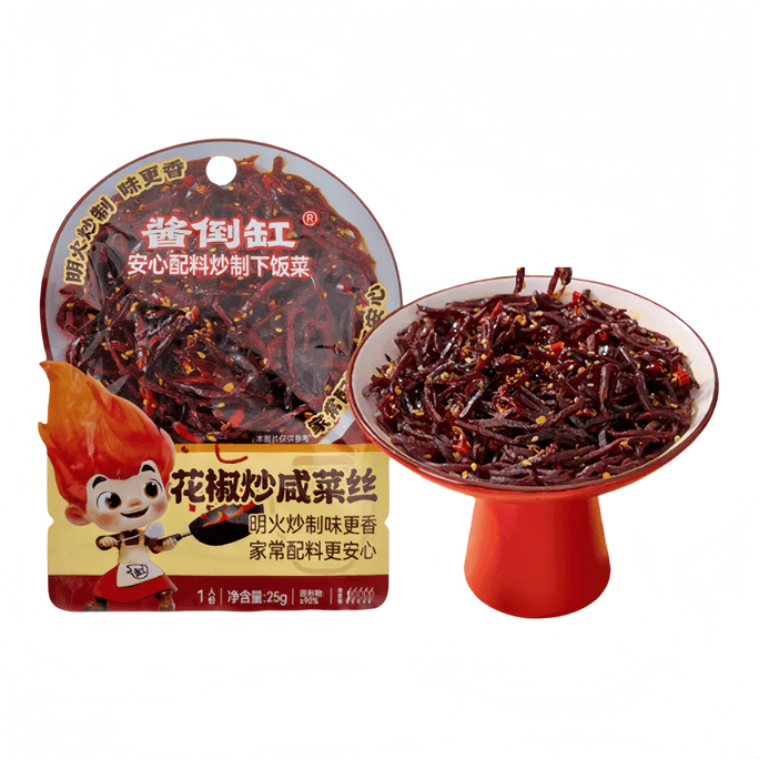 Sauce-Poured Jar Zibo Sichuan Pepper Stir-Fried Crispy Tender Pocket with Vegetables 25g*20 Bags