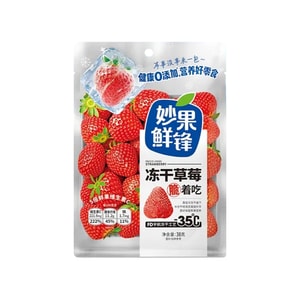 Freeze-dried strawberry 38g [The whole strawberry is sweet and sour] [0 Add comfort to eat]