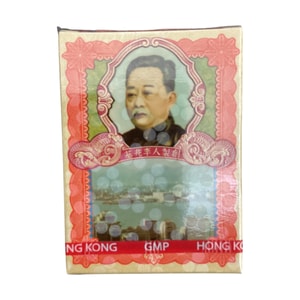 미국 지리제약 수보차이정 1.8g x 10병
