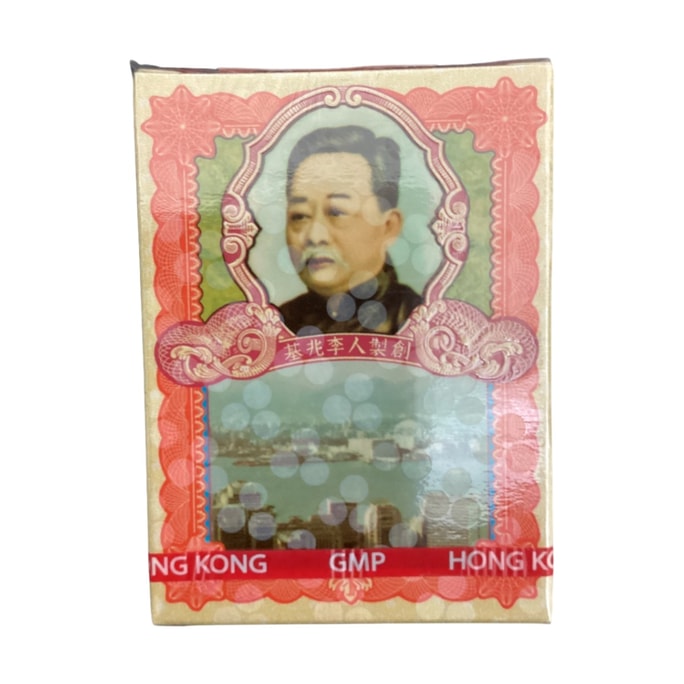 Solstice Po Chai Pills 1.89g x 10