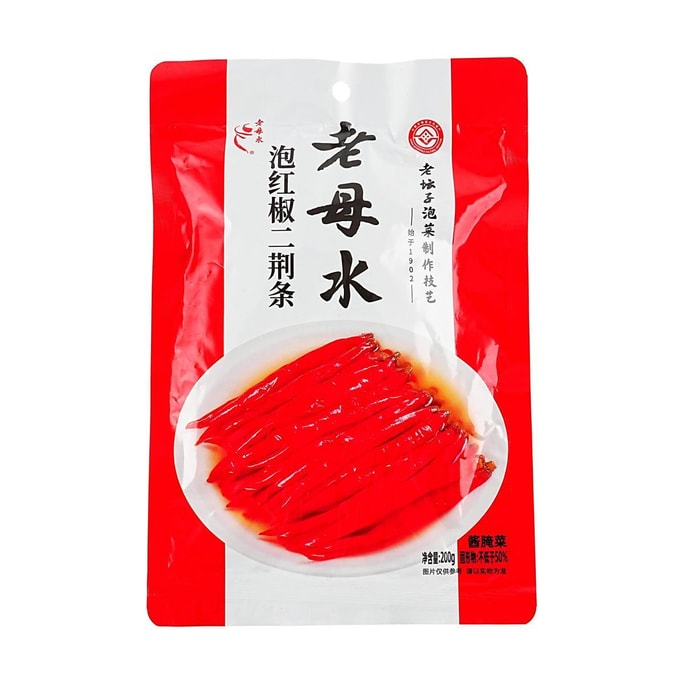 老甕子 老母水泡二荊條 泡椒 紅辣椒 200g【四川特色】