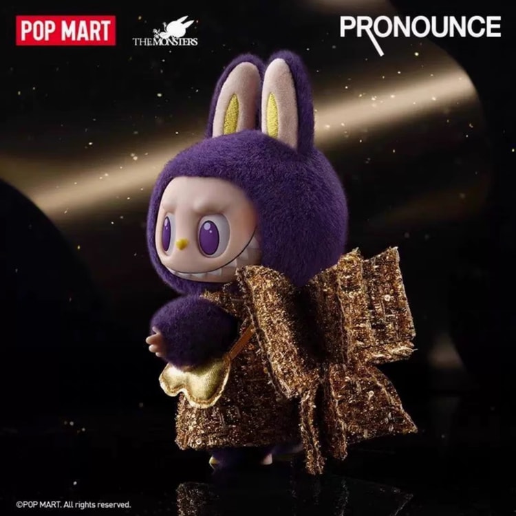 LABUBU x PRONOUNCE WINGS OF FORTUNE Purple Vinyl Figure
