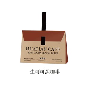 Cocoa black coffee 28g gift bag brewed instant coffee powder
