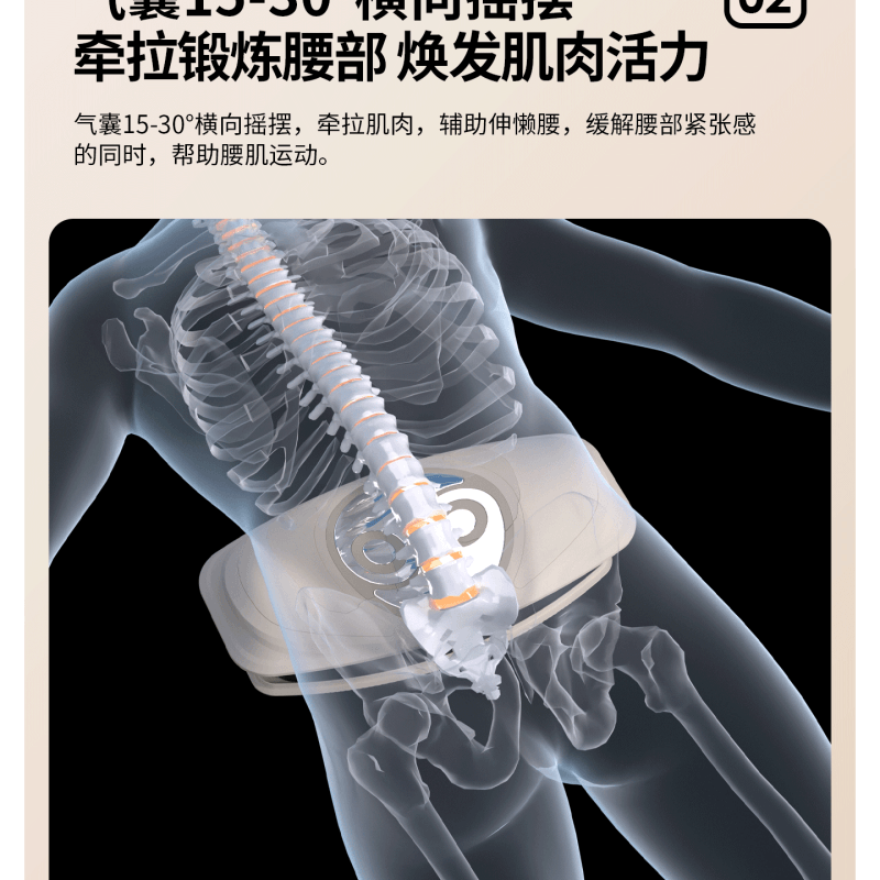 【中国直邮】 妙界 腰部按摩器 多功能理疗脉冲加热款 一个装