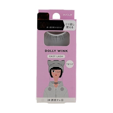 KOJI DOLLY WINK ​​Easy Eye Lash, #28 Sultry Droopy Eyes - Lower