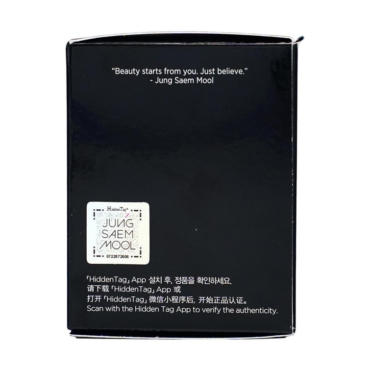 エッセンシャル スキン ヌーダー ロングウェア クッション、詰め替え用付き、SPF50+ / PA+++、#フェアライト - 24時間マットウェア 16