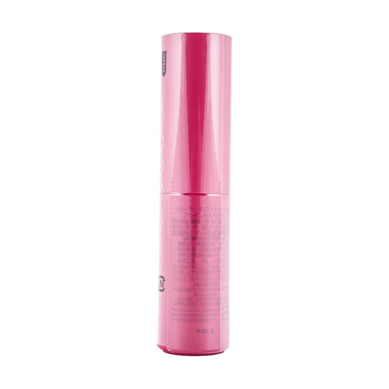WHITE SHOT Facial Serum, Brightening, Melanin Block, Anti-aging, 0.85 fl oz 【2024 New Upgrade】 3