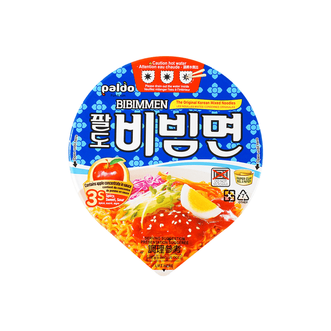 Bibimmen Instant Noodles -【JK & RM's Pick】Brothless Cold Korean Ramen Noodles,4.06oz