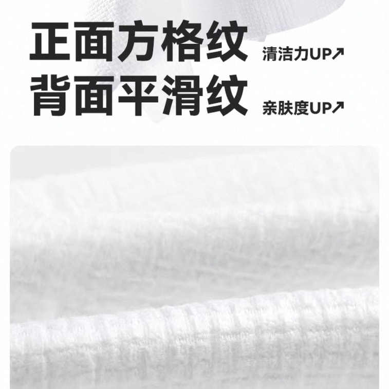 海氏海諾 一次性壓縮毛巾 加大加厚 獨立包裝衛生便攜 旅行必備 6片 32x66cm 5