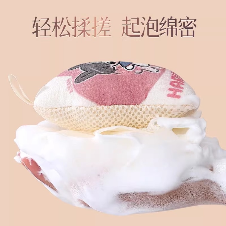 【中國直郵】 雲蕾 卡通二合一雙面澡巾浴花 白色 1件 後背搓泥 洗澡 沐浴球 可掛 3