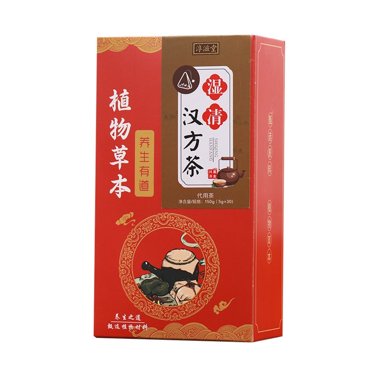 植物代用茶 健康茶 中国茶 - 犬用品