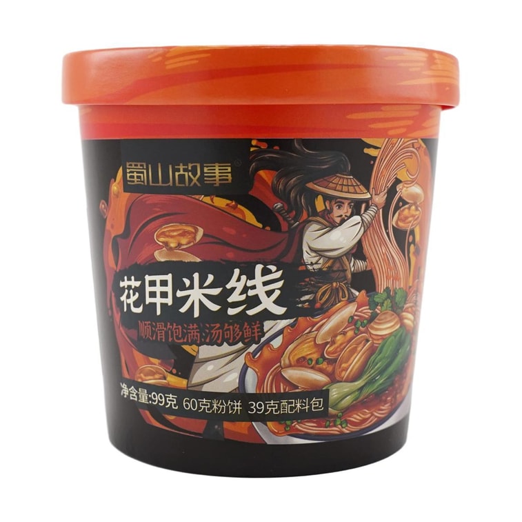 蜀山故事 花甲米線 沖泡即食細米粉 99g【湯鮮味美】 3
