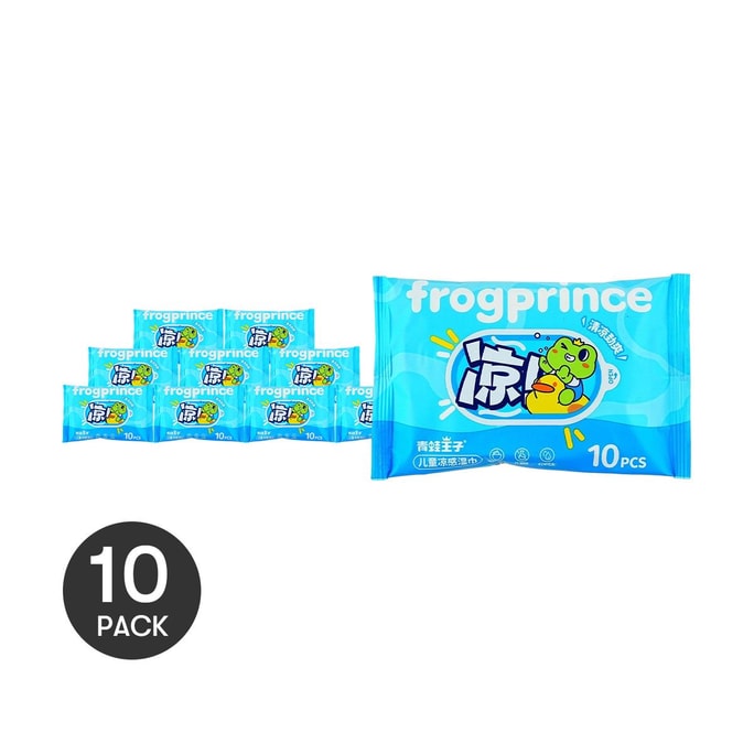 青蛙王子 兒童涼感濕紙巾 濕紙巾 10片 *10【10份超值裝】