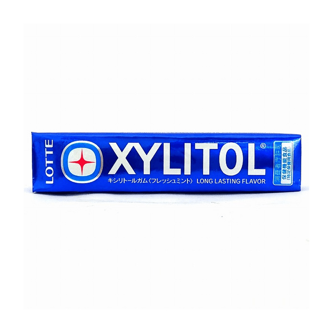 【日本直邮】 韩国 乐天 日本   木糖醇口香糖 14粒 × 20 薄荷味 口香糖 清新口气 防蛀牙 健康 便携 清爽