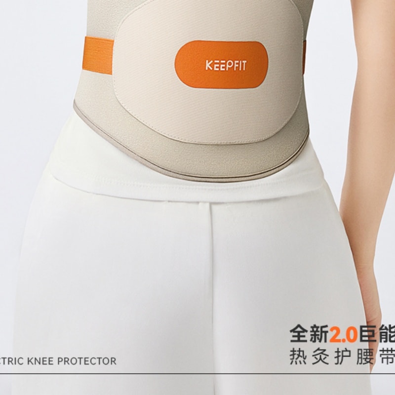 【中国直邮】 科普菲 W14加热护腰带热敷保暖理宫艾寒三味灸疗腰疼腰部按摩器仪  旗舰款 一台装