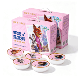 product 2