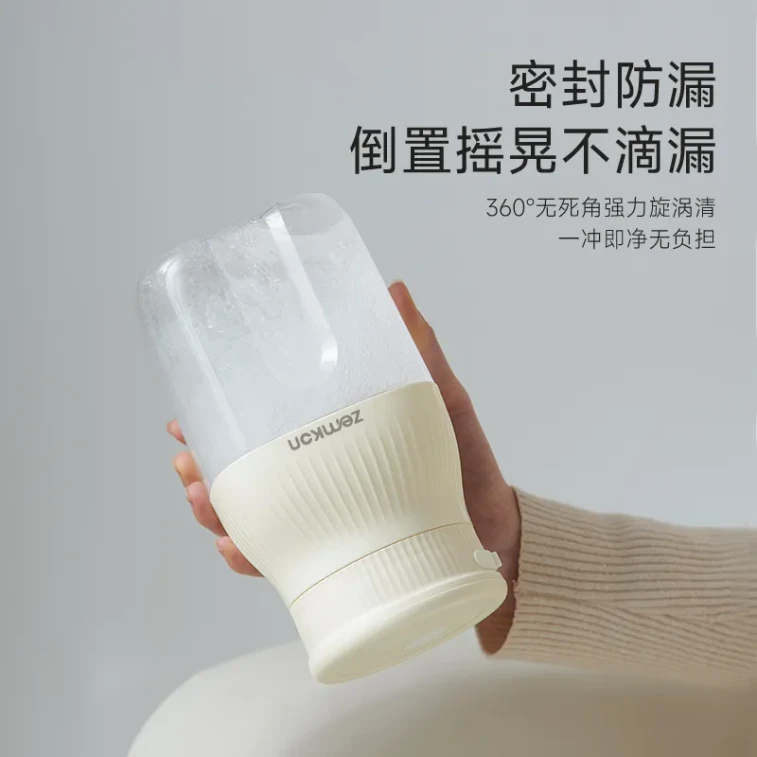 【Expédition directe depuis Hong Kong】 Presse-agrumes portable Zemkon GZ36A, blanc crème, 1200 ml, peut broyer de la glace 4