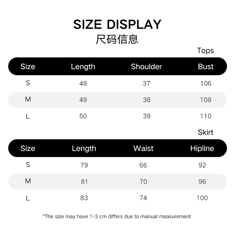 New Chinese Style Light Chinese Style Buckle Top And Skirt Two-piece Set Top+Skirt S 3