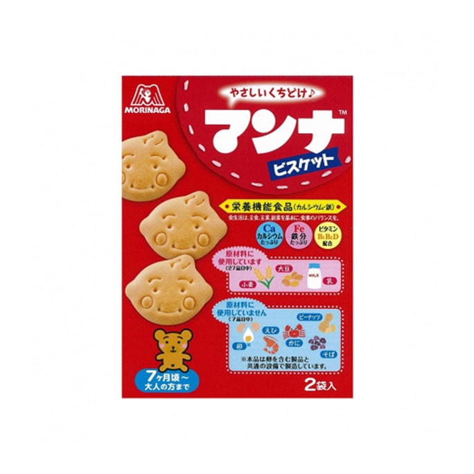 MORINAGA Manna Digestive Biscuits 86 g