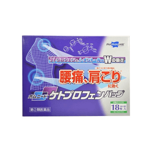 【日本直郵】 日本 TEIKOKU 消炎鎮痛貼 18片 關節痛肌肉疼痛跌倒扭傷止痛膏貼