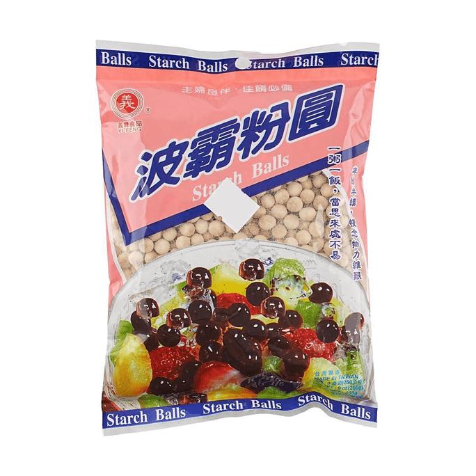 台湾义峰 波霸粉圆 250g【珍珠奶茶必备】